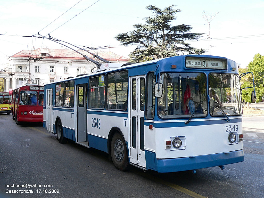 Севастополь, ЗиУ-682В-012 [В0А] № 2349