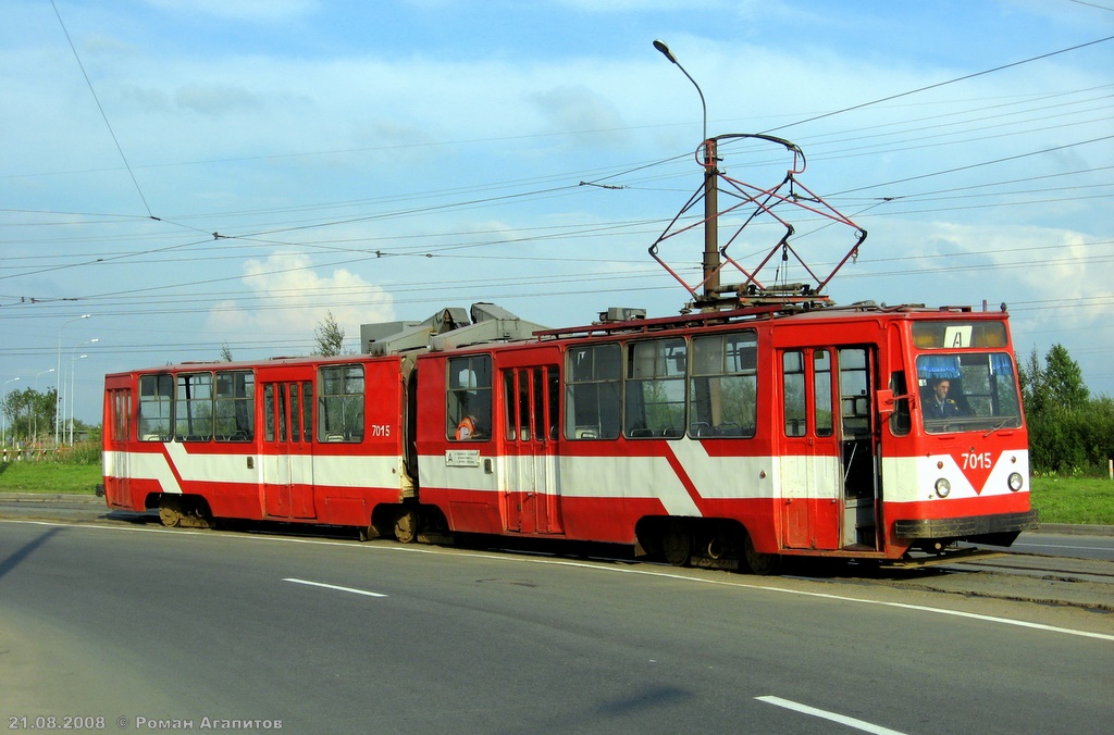 Санкт-Петербург, ЛВС-86К № 7015