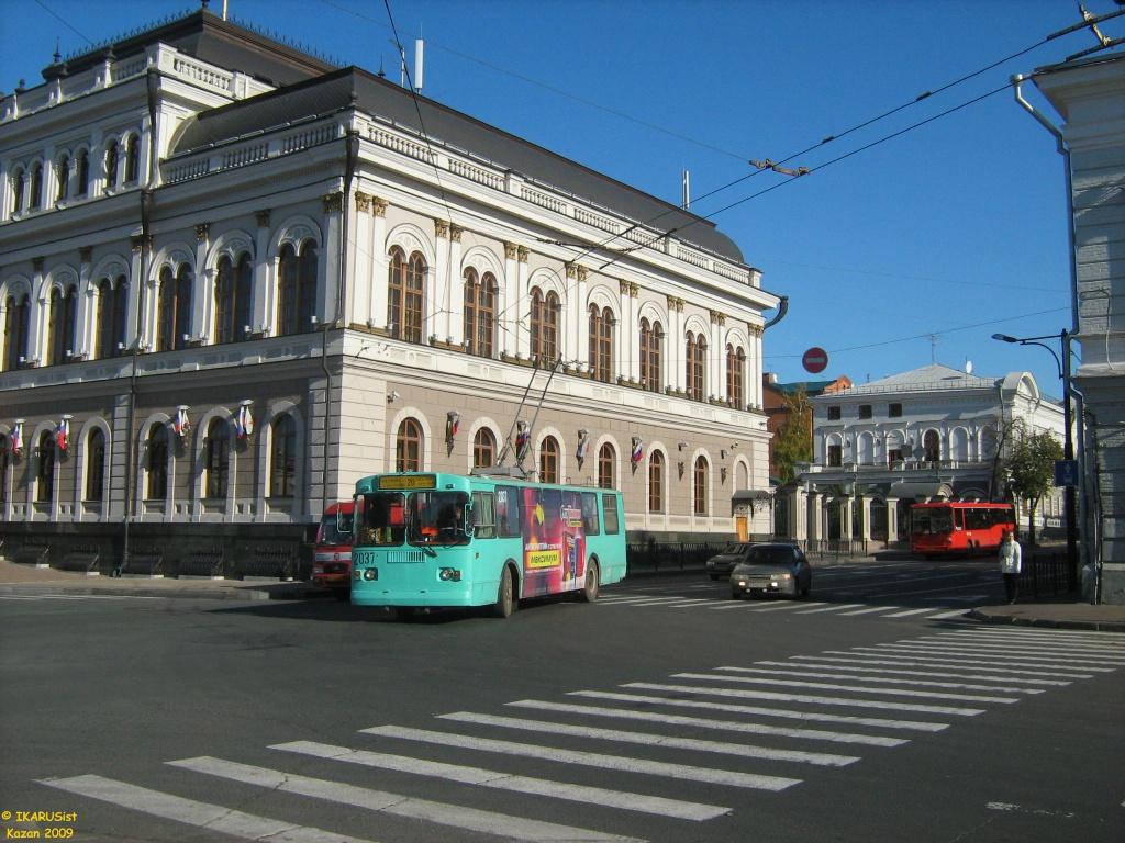 Казань, ЗиУ-682Г-012 [Г0А] № 2037