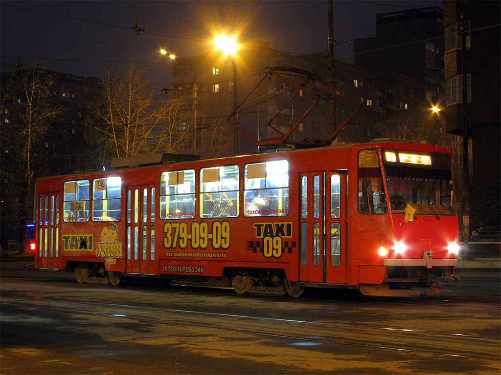 Екатеринбург, Tatra T6B5SU № 749