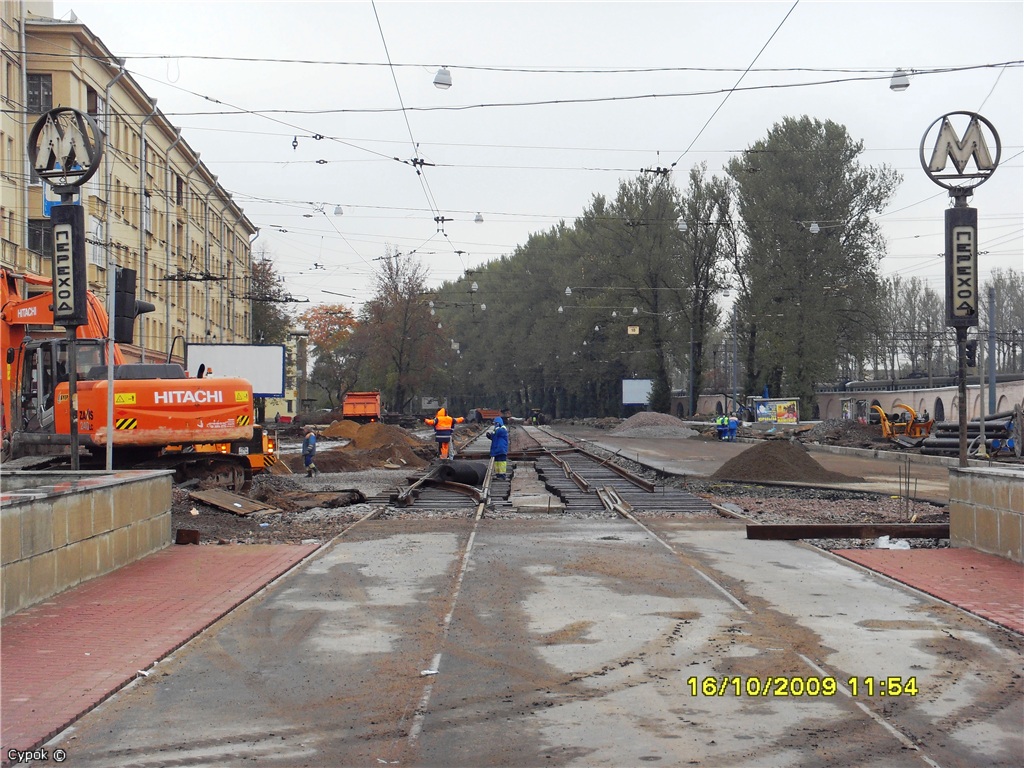 Saint-Petersburg — Track repairs