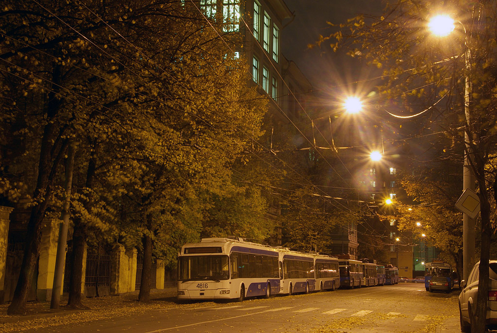 Москва, БКМ 321 № 4816