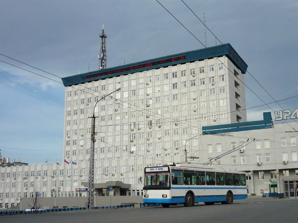 Миасс, ВМЗ-5298.00 (ВМЗ-375) № 127