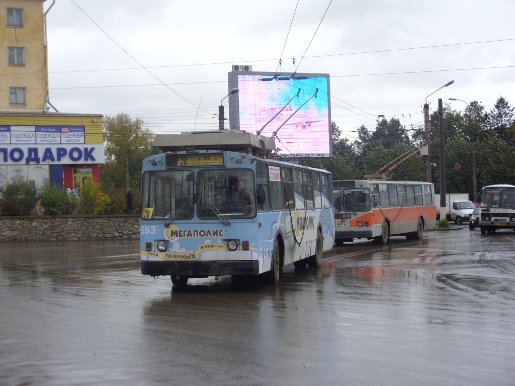 Киров, ЗиУ-682 КР Иваново № 593