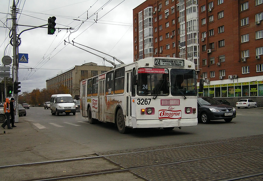 Новосибирск, ЗиУ-682Г [Г00] № 3267