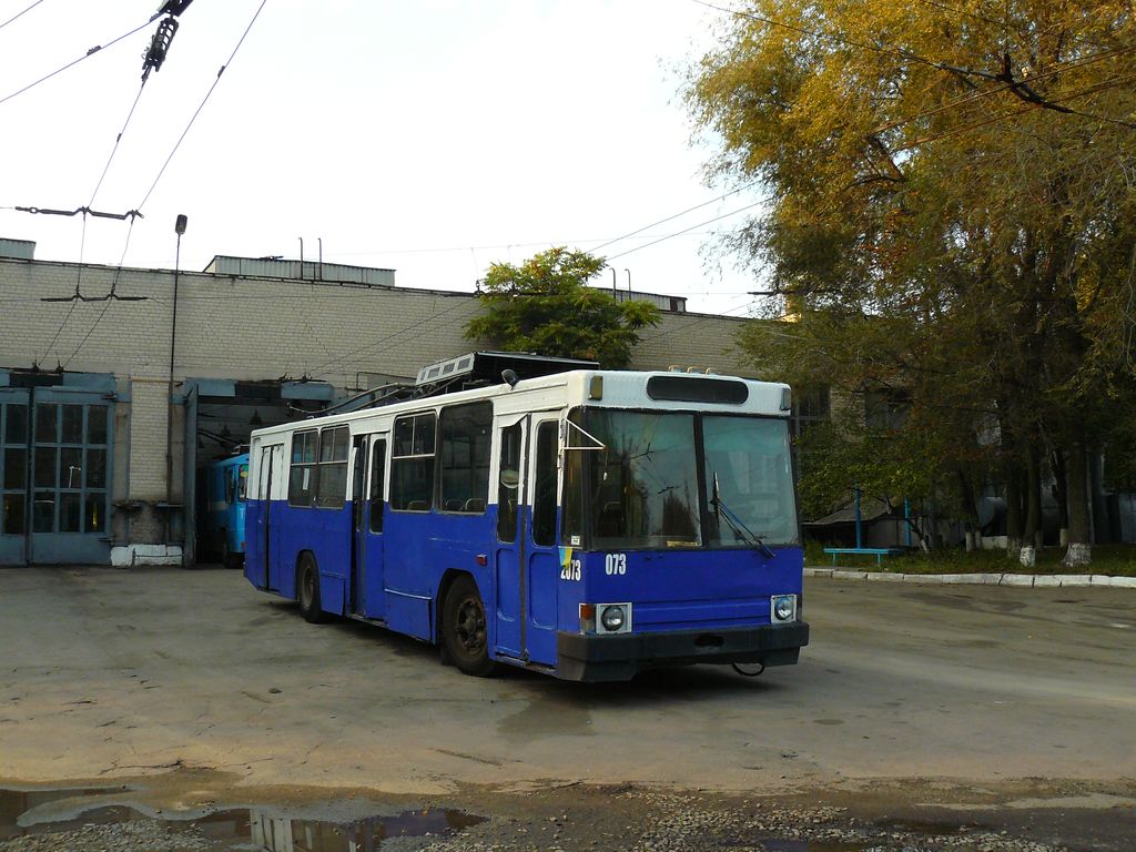 Днепр, ЮМЗ Т1Р (Т2П) № 2073