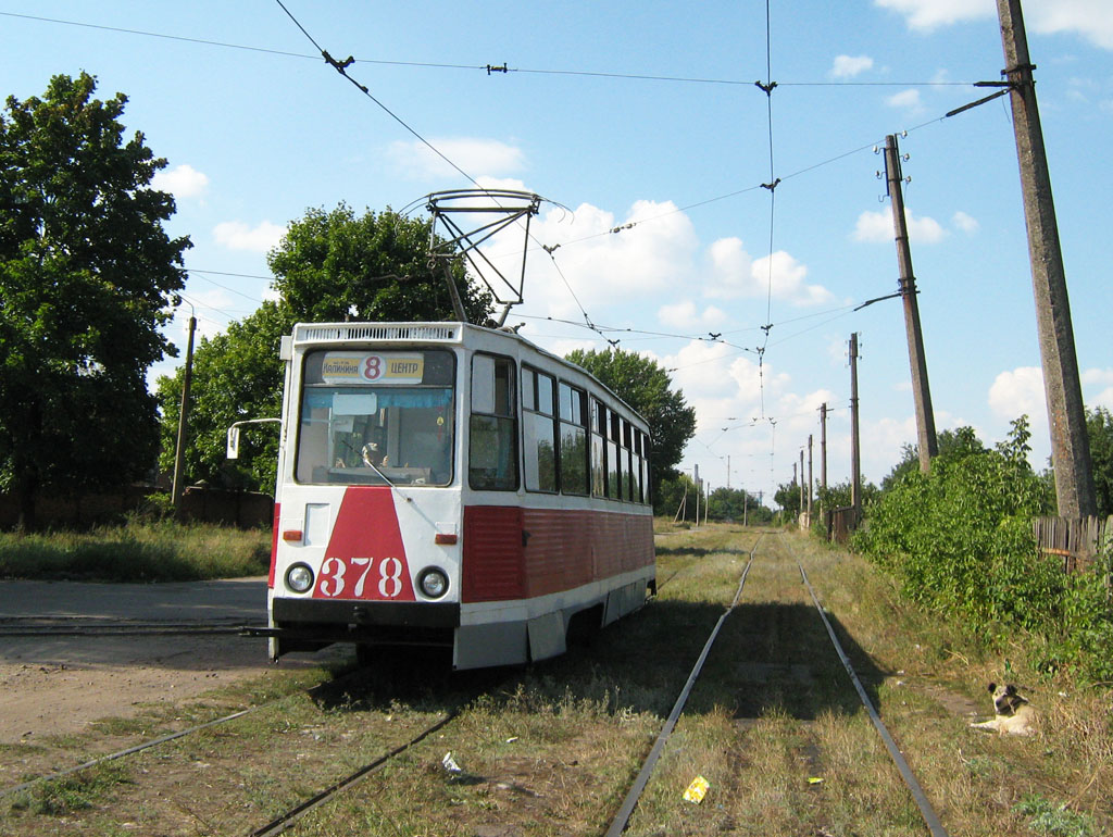 Horlivka, 71-605 (KTM-5M3) # 378