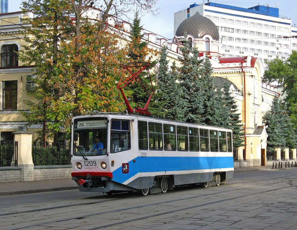 Москва, 71-608КМ № 1209