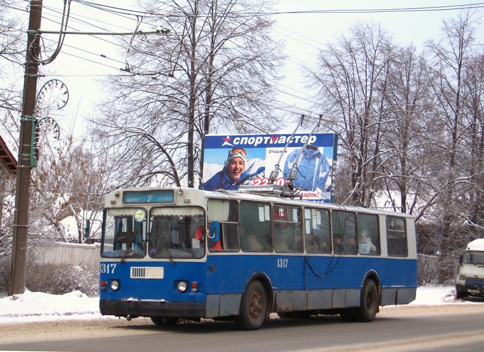 Ижевск, ЗиУ-682Г [Г00] № 1317