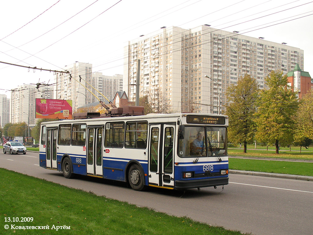 Москва, БКМ 20101 № 6818