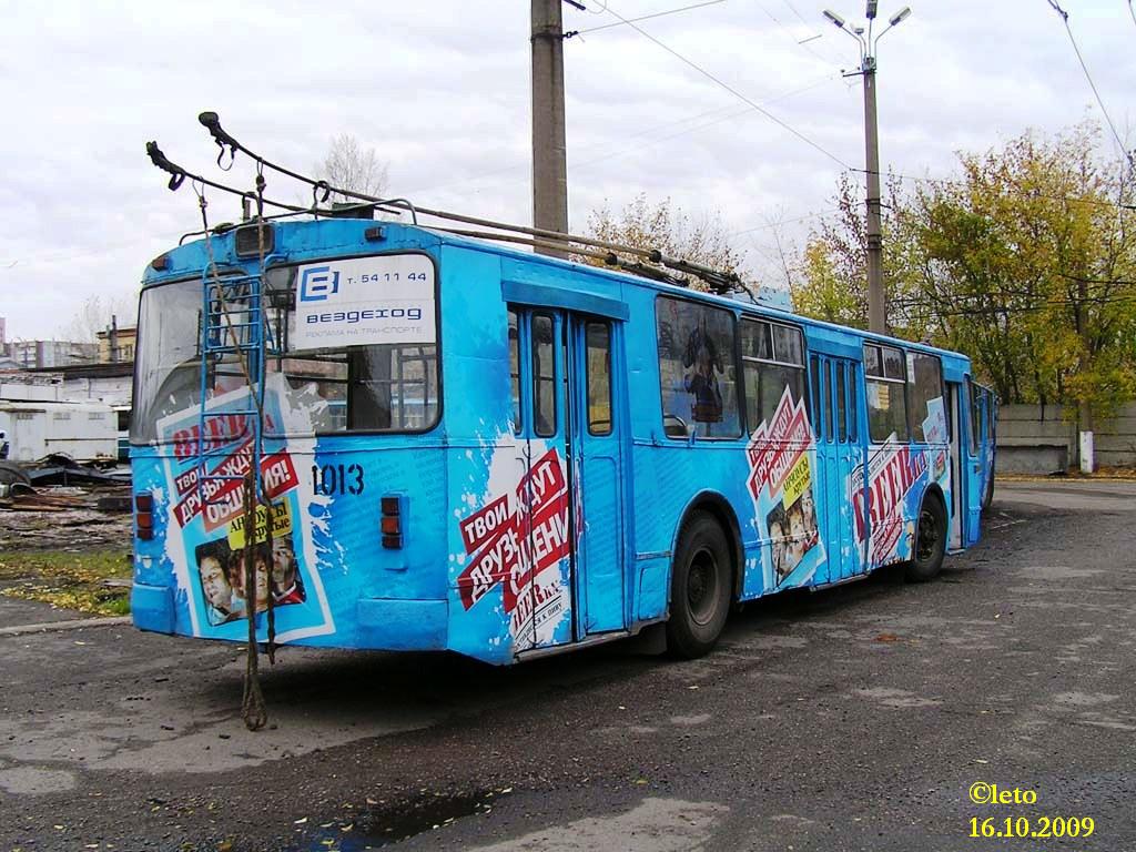 Красноярск, ЗиУ-682В-013 [В0В] № 1013