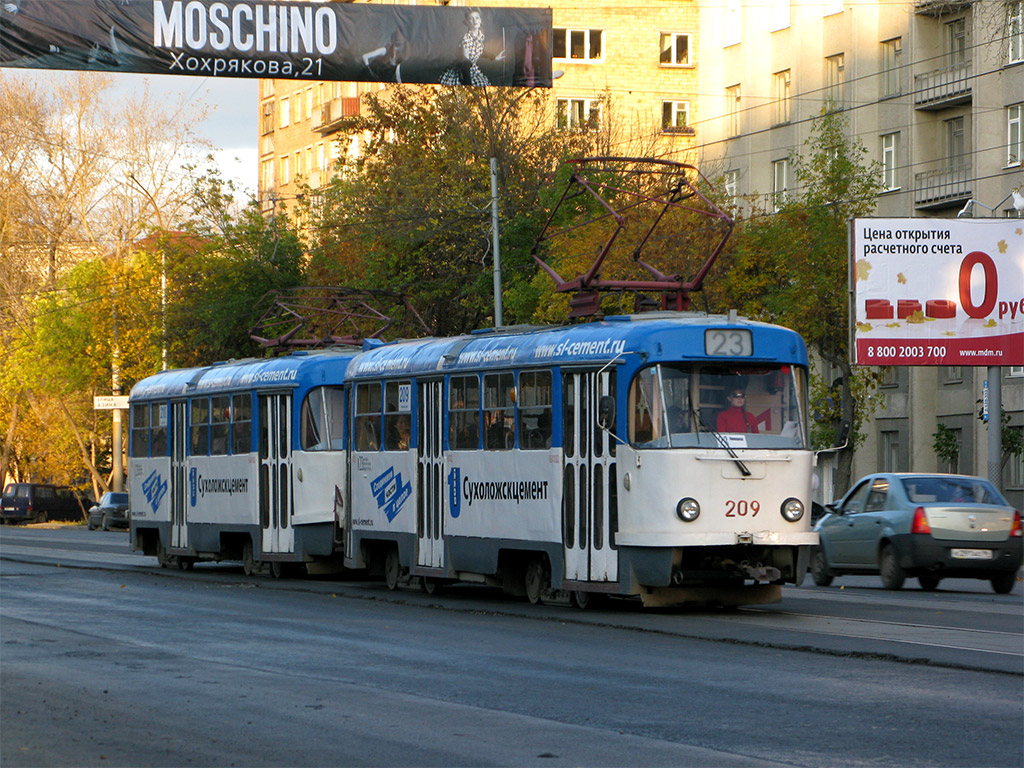 Екатеринбург, Tatra T3SU № 209