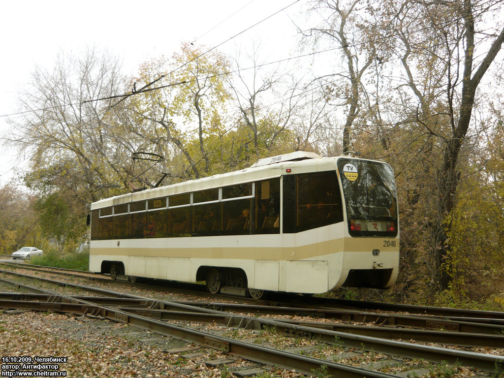 Челябинск, 71-619КТ № 2046