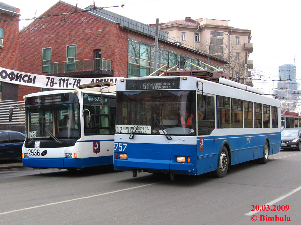 Moskva, Trolza-5275.05 “Optima” č. 2757