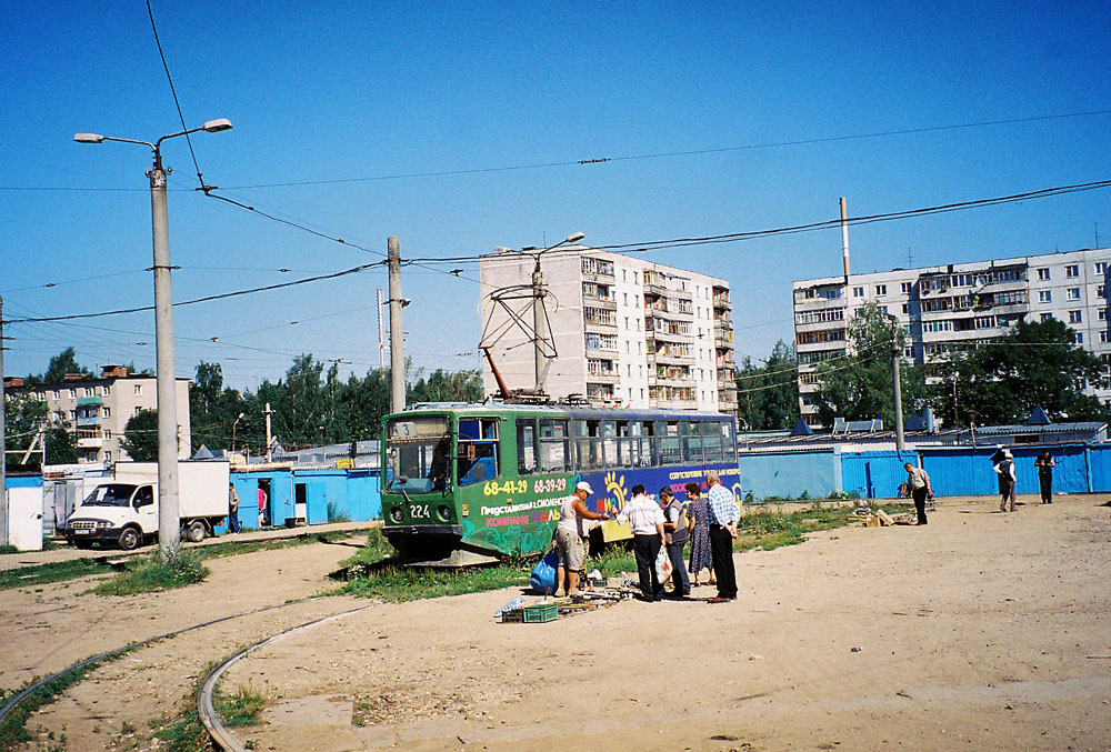 斯摩棱斯克, 71-608KM # 224