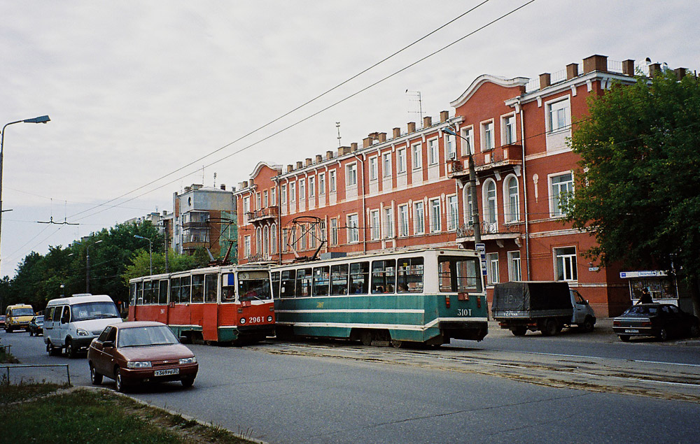 Iwanowo, 71-605 (KTM-5M3) Nr. 296; Iwanowo, 71-605A Nr. 310