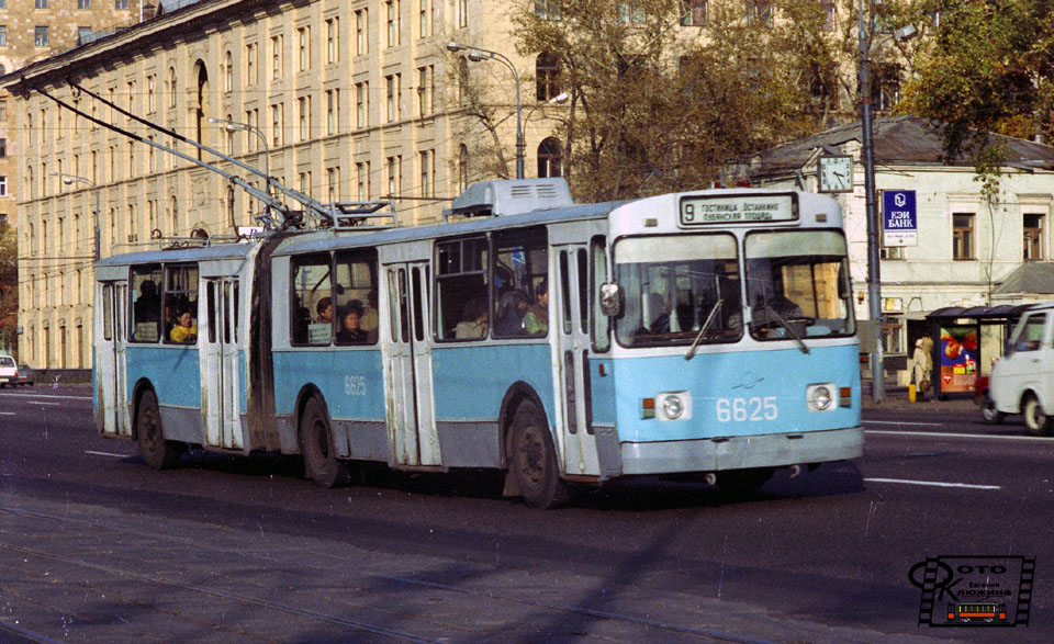Москва, ЗиУ-683Б [Б00] № 6625