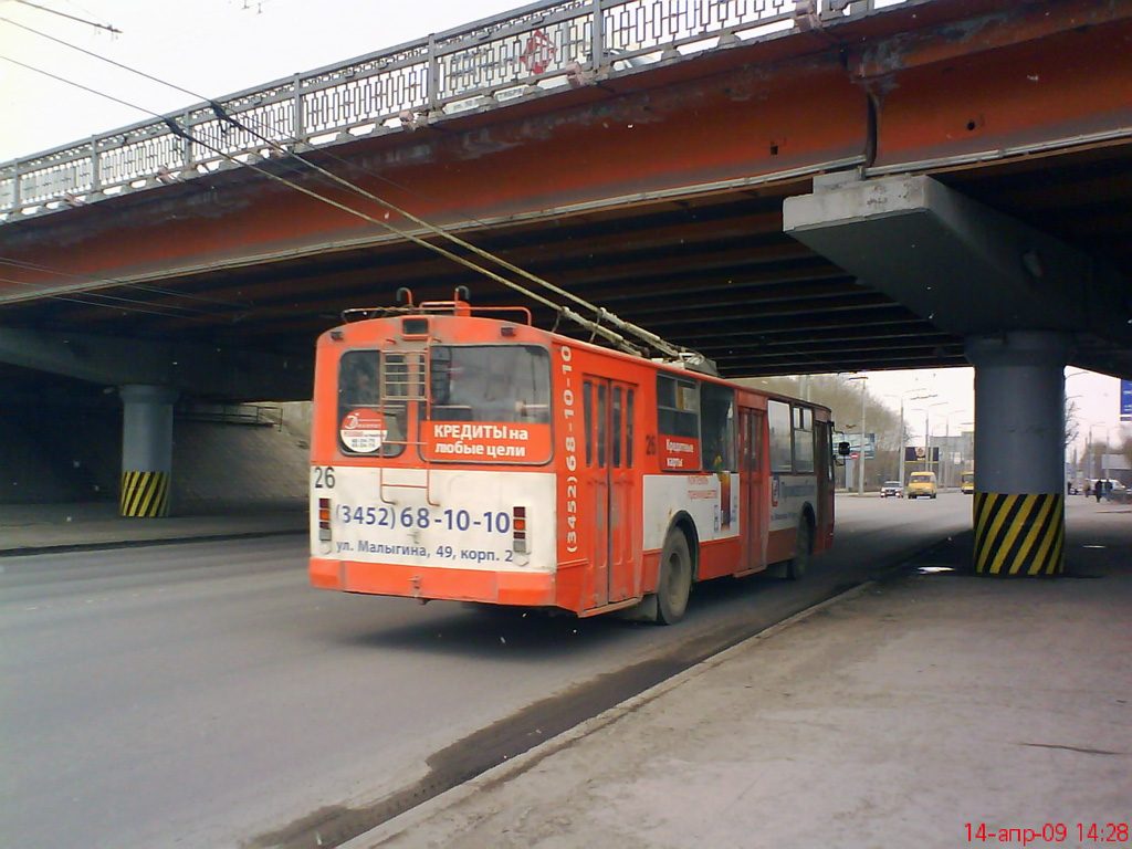 Тюмень, ЗиУ-682Г-012 [Г0А] № 26