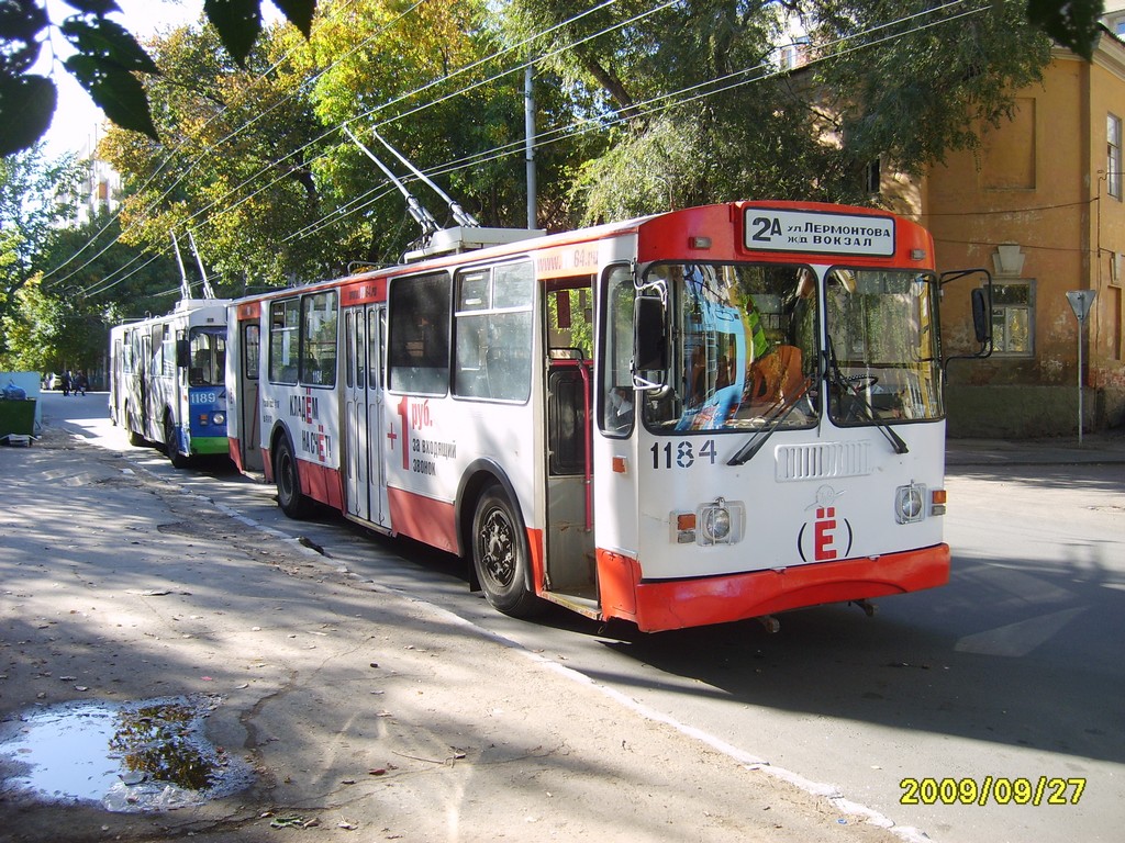 Saratov, ZiU-682G-016 (012) # 1184