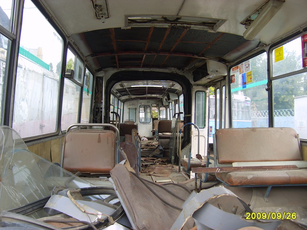 Саратов, ЗиУ-683В01 № 1199