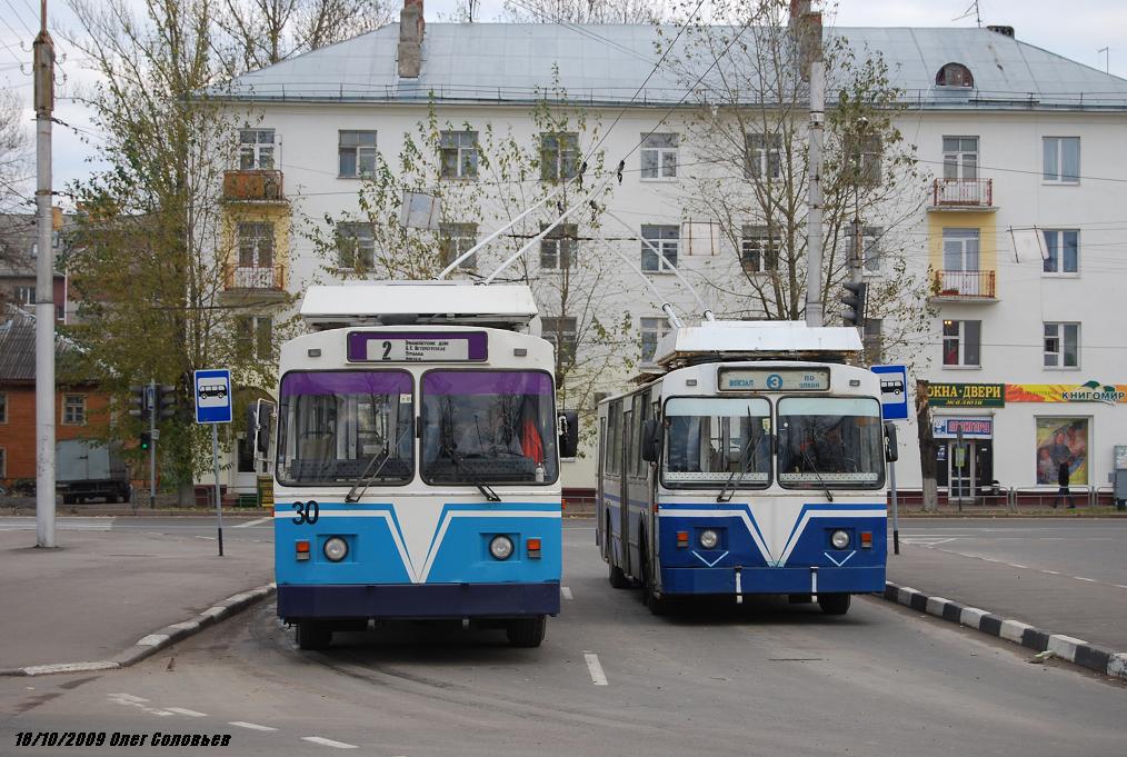 Великий Новгород, ЗиУ-682 КР Иваново № 30; Великий Новгород, ЗиУ-682 КР Иваново № 31