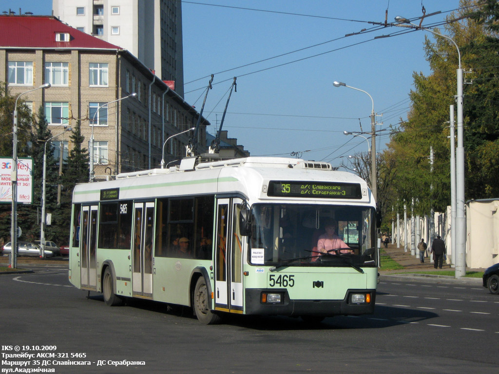 Мінськ, БКМ 321 № 5465
