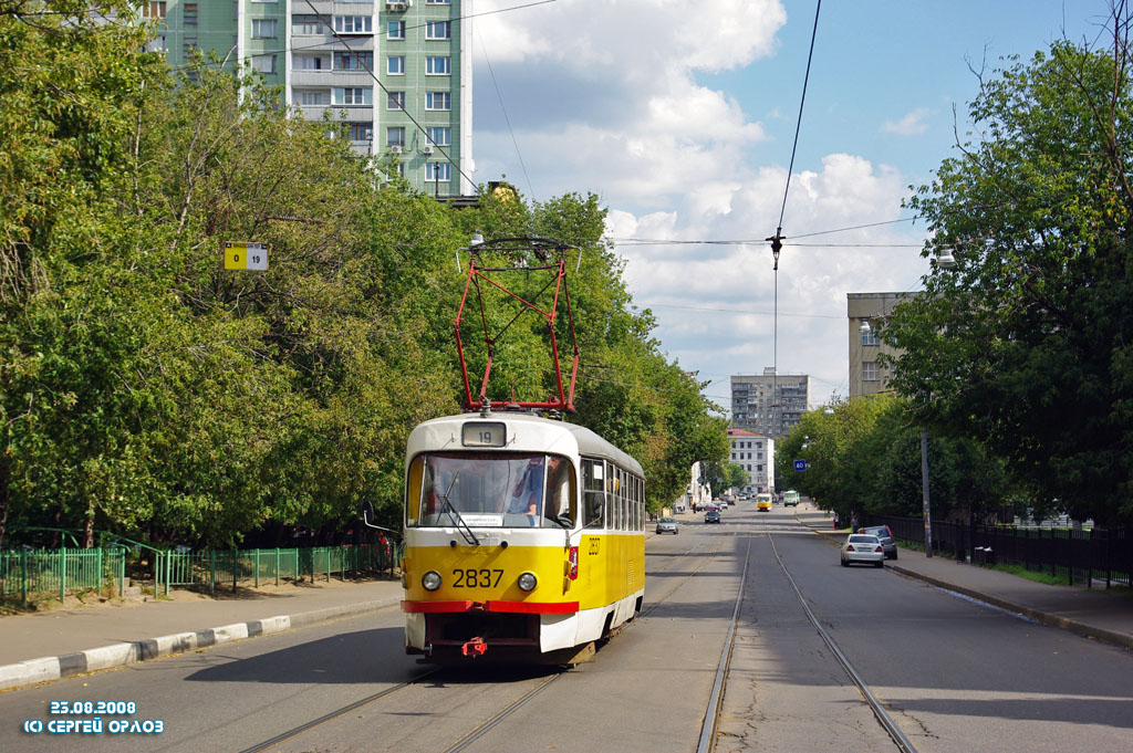Москва, Tatra T3SU № 2837