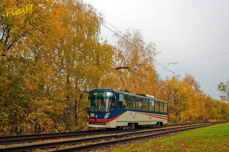 Луганск, К1 № 304
