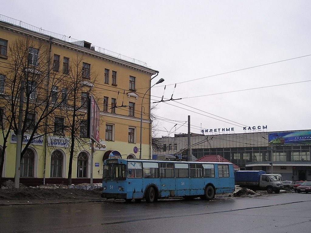 Ярославль, ЗиУ-682 (ВМЗ) № 54