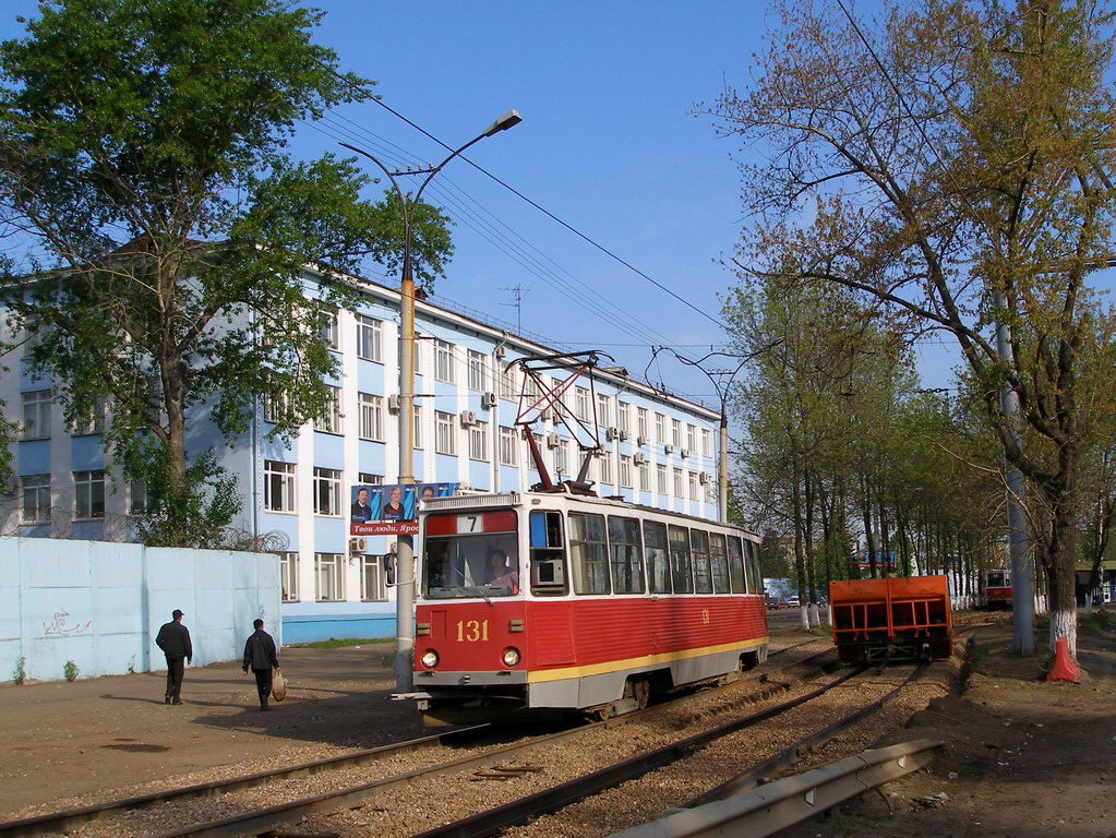 Ярославль, 71-605А № 131; Ярославль — Ремонты путей