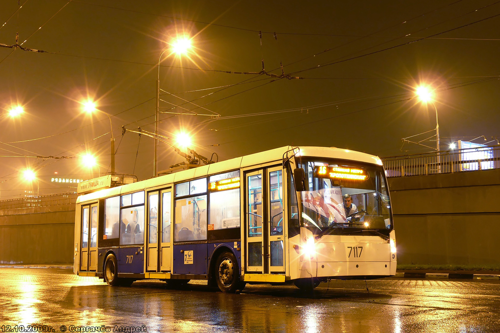 Maskava, Trolza-5265.00 “Megapolis” № 7117