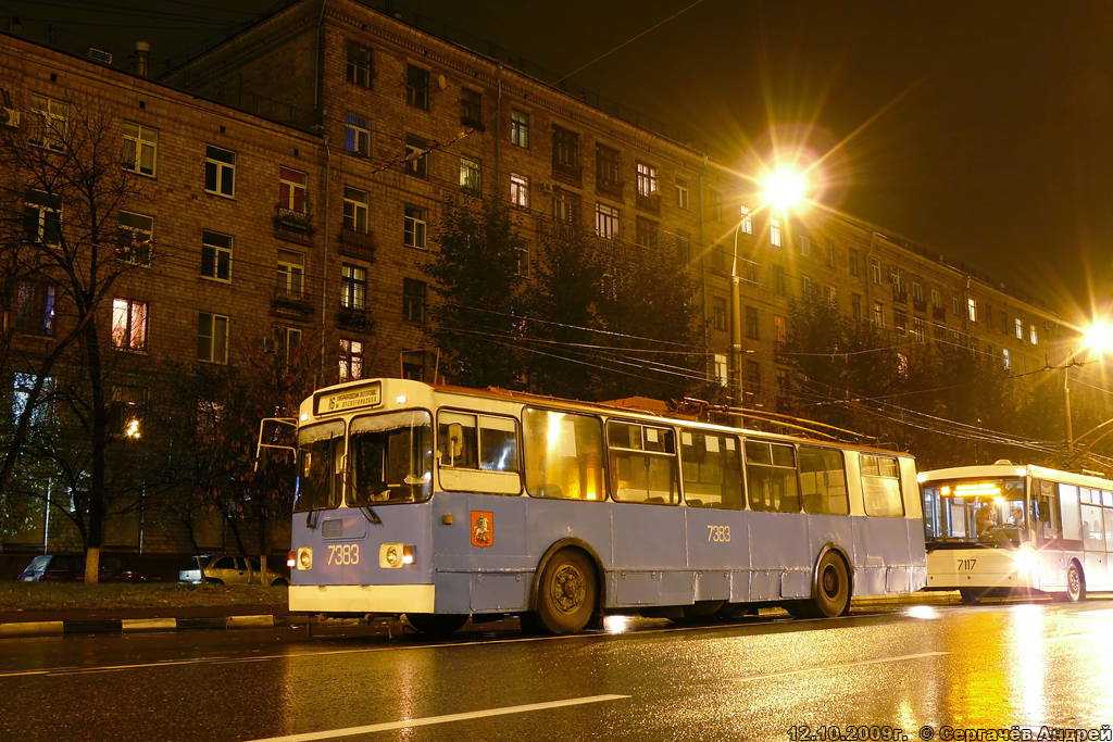 Москва, ЗиУ-682Г-012 [Г0А] № 7383