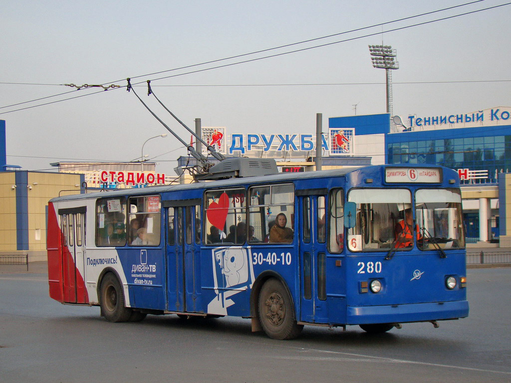 Йошкар-Ола, ЗиУ-682В [В00] № 280