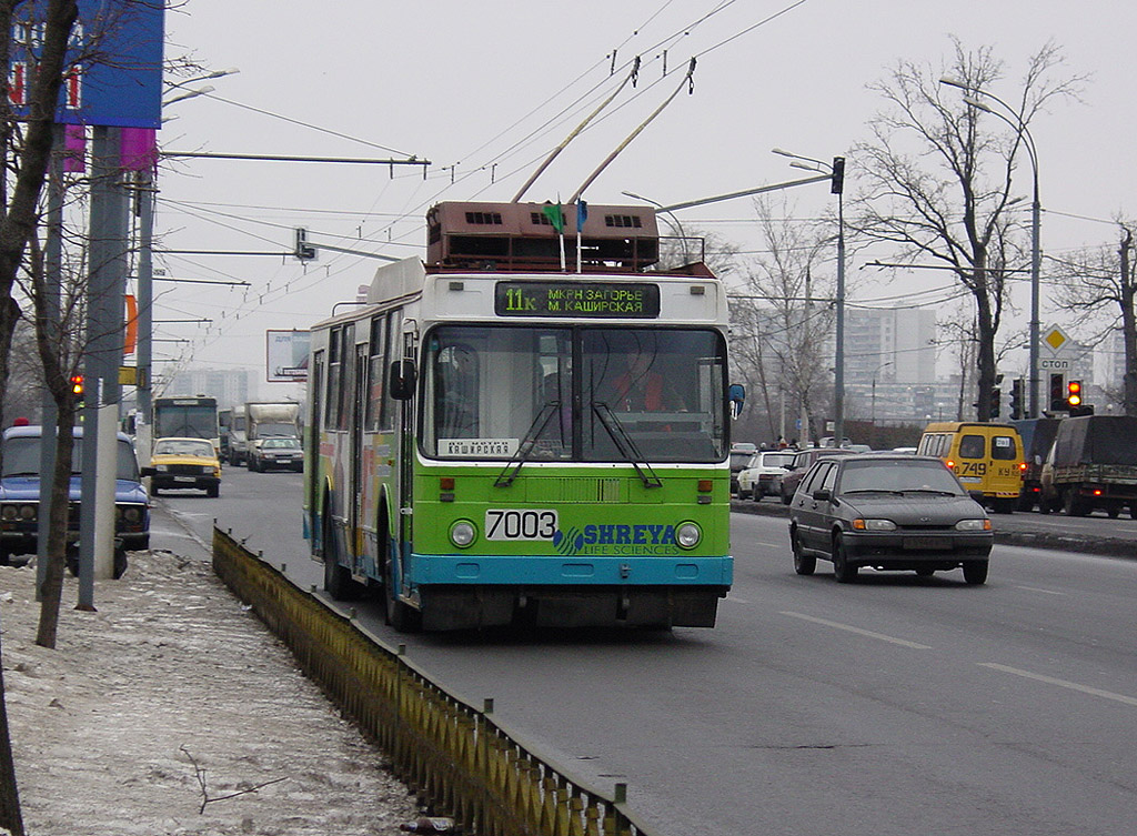 Moscow, MTrZ-6223-0000010 # 7003 Moscow, MTrZ-6223-0000010 # 7003