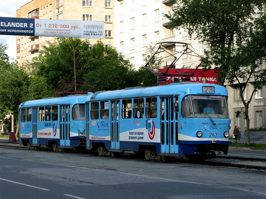 Jekaterinburg, Tatra T3SU Nr. 247