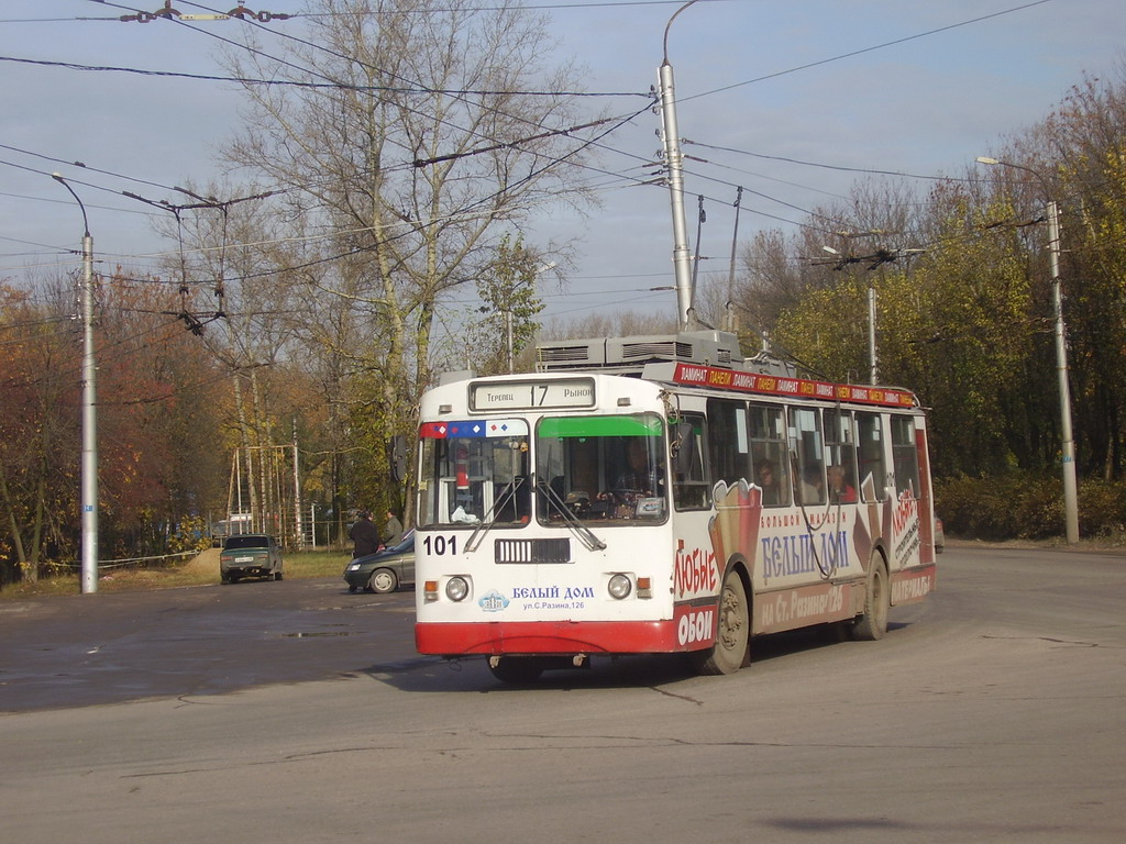 Калуга, ЗиУ-682Г-016 (017) № 101