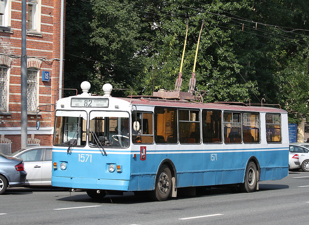 Москва, ЗиУ-682Г-016  [Г0М] № 1571