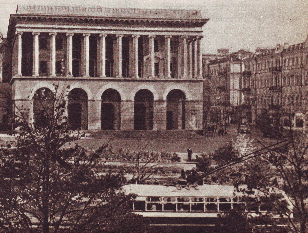 Киев — Исторические фотографии