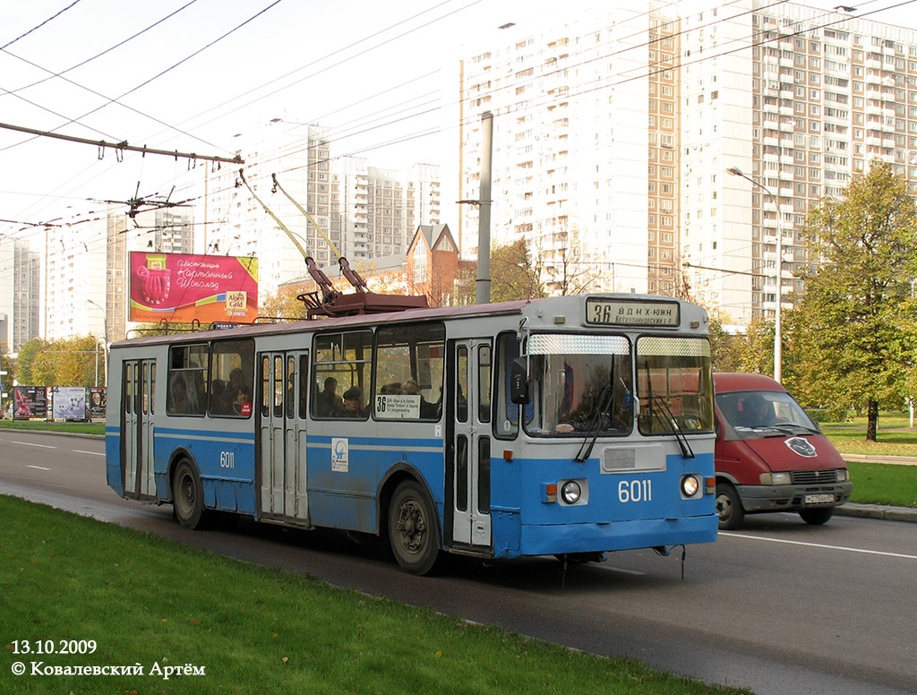 Москва, ЗиУ-682 (КВР МТРЗ) № 6011