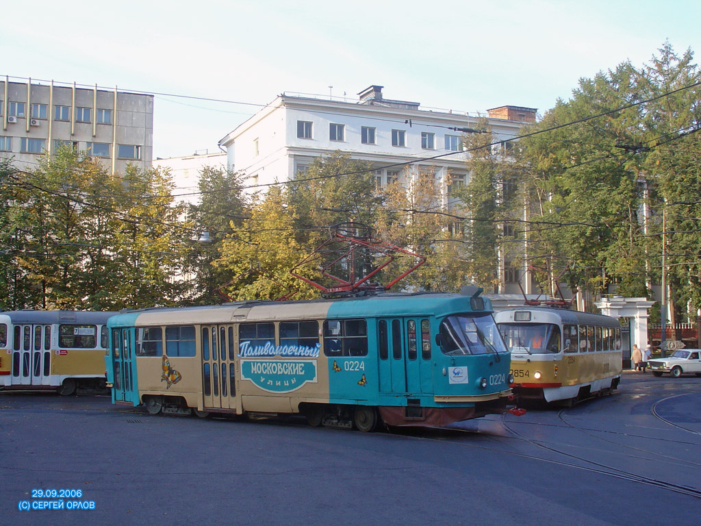 Москва, Tatra T3SU № 0224