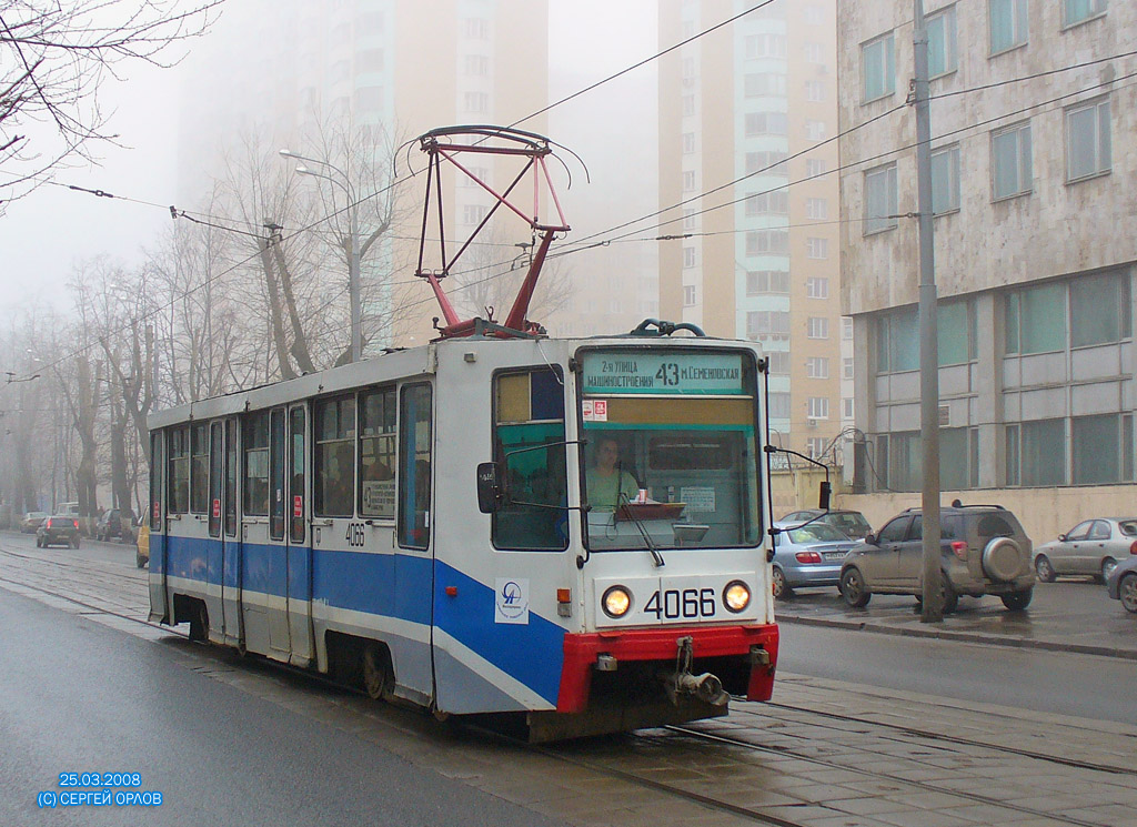 Москва, 71-608К № 4066