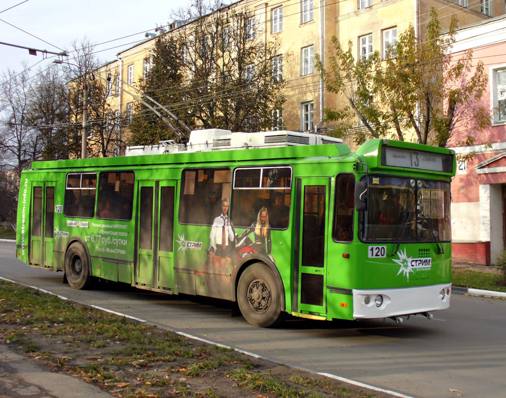 Kaluga, ZiU-682G-016.02 № 120