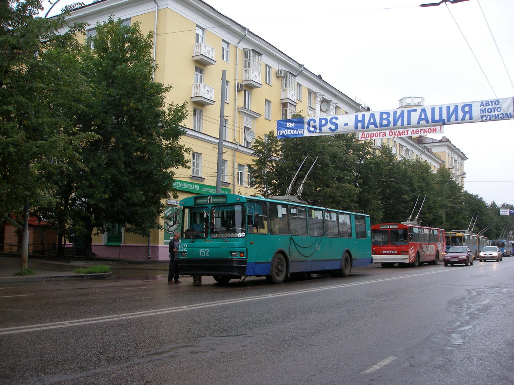 Ярославль, ЗиУ-682Г [Г00] № 152
