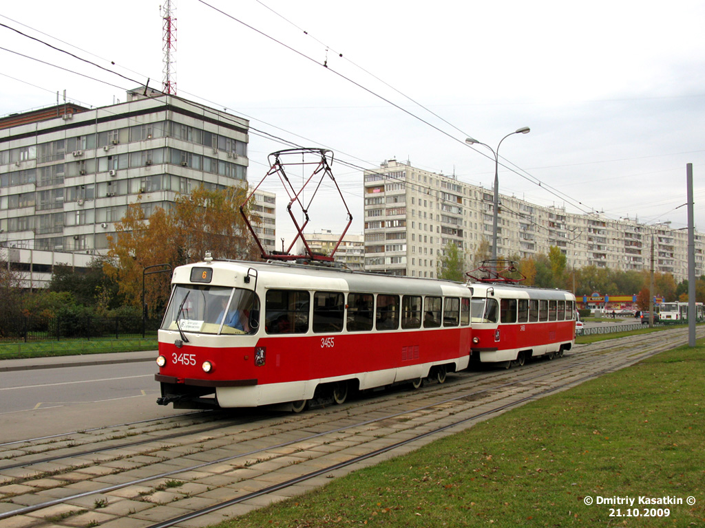 Москва, МТТЧ № 3455