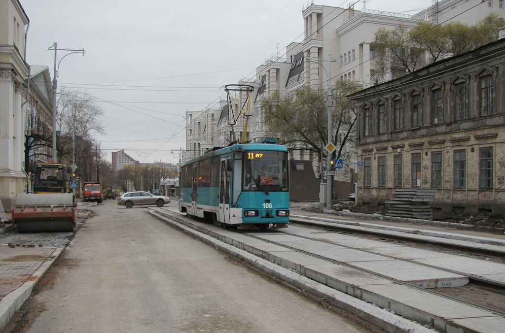 Пермь, БКМ 60102 № 108