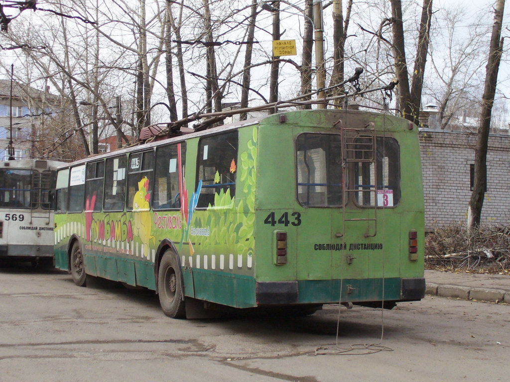 Киров, ЗиУ-682УВ № 443