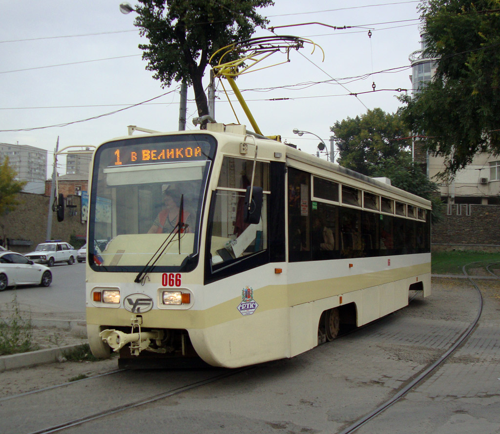 Ростов-на-Дону, 71-619КУ № 066