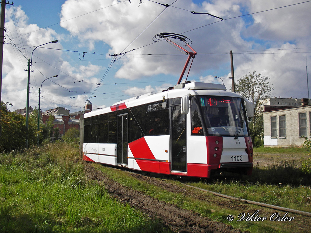 სანქტ-პეტერბურგი, 71-152 (LVS-2005) № 1103