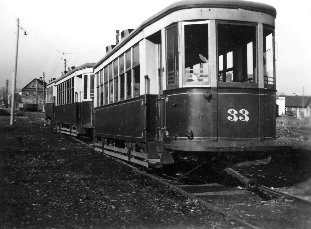 Псков, М № 33; Псков — Фотографии Великой Отечественной войны