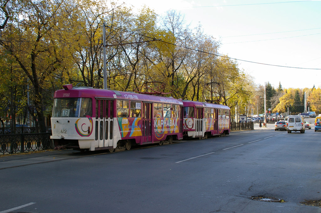 Екатеринбург, Tatra T3SU № 612